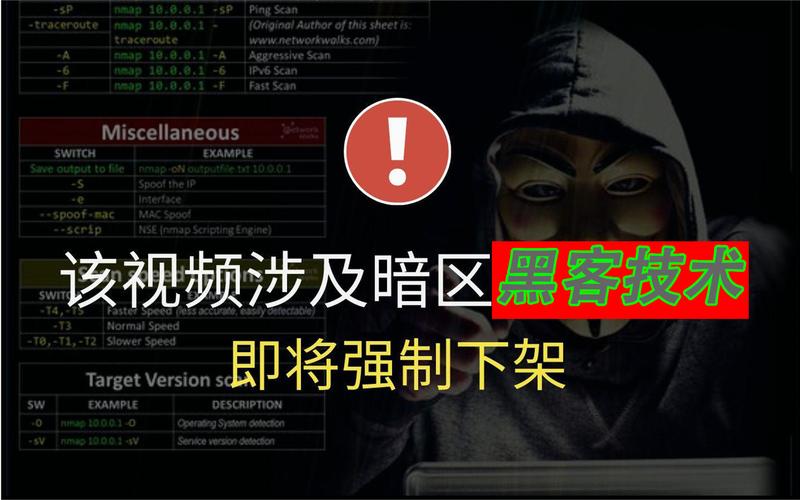 91暗网禁地破解版污版缩略图