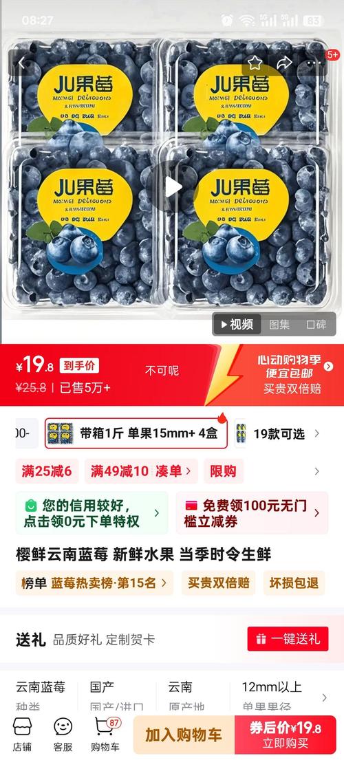 007国语版免费观看完整版去广告