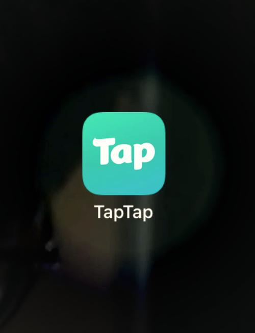 taptap破解版免费纯净无广告版缩略图