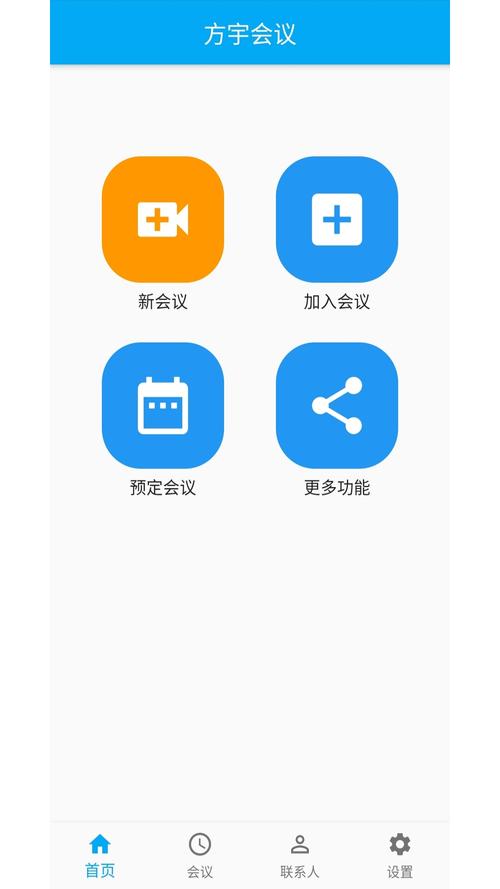 jkmh4app官网安卓版游戏截图