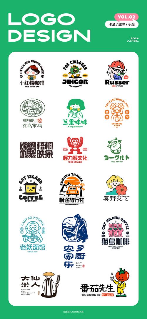 漫画堆最新版缩略图