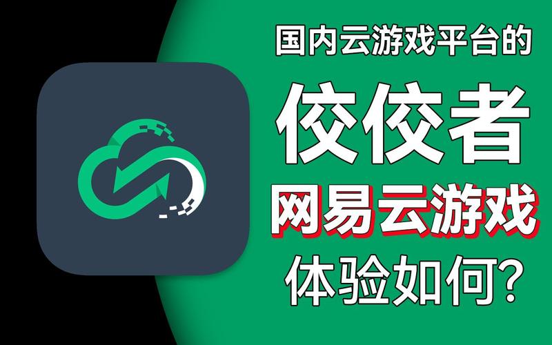 强暴软件无需付费版游戏截图