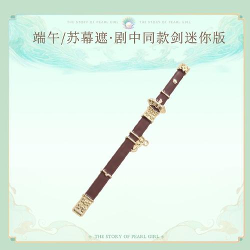 仙五前传修改器最新版特色精产国品免费老版游戏截图