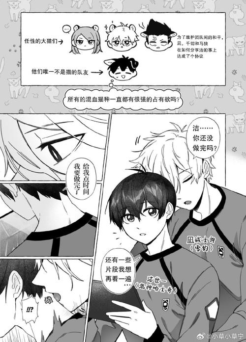 All动漫无限能量版游戏截图