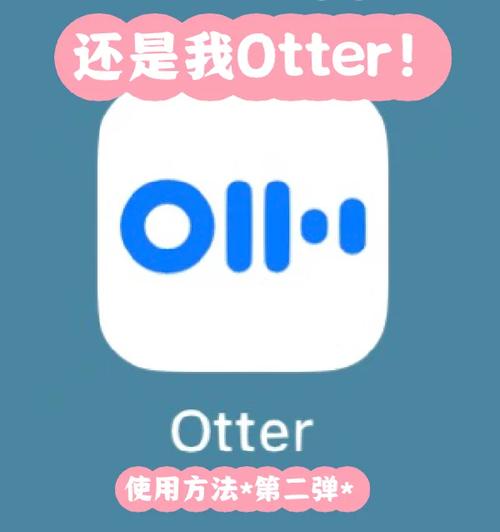 港澳台高清iptv apk破解版缩略图