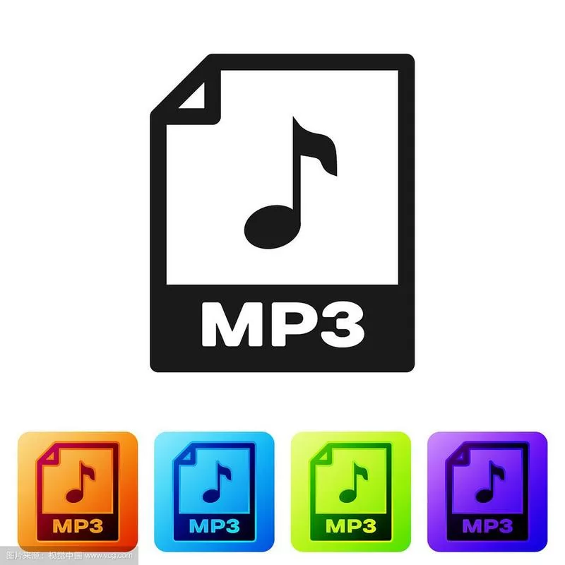 找自己mp3下载