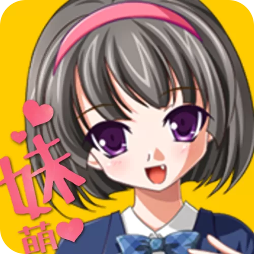 galgame恋爱游戏安卓缩略图