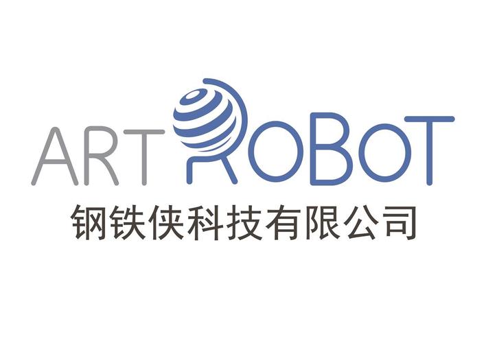 设计钢结构用什么软件缩略图