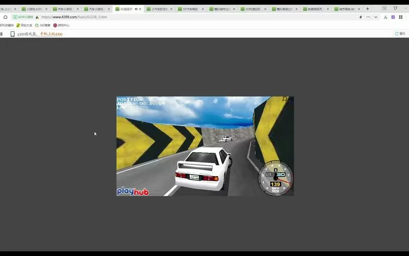 超级漂移3D内置菜单下载游戏截图