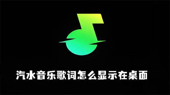 改编歌词不改曲的软件下载