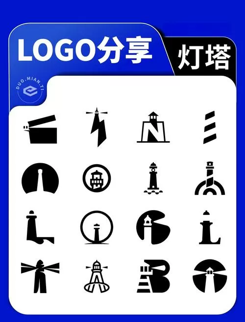 灯塔在线缩略图