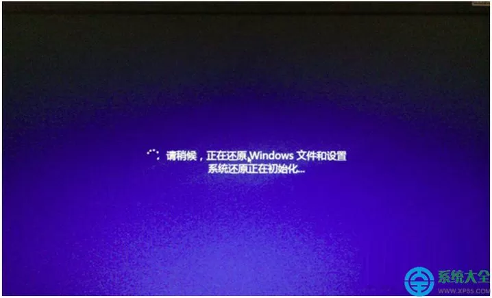 联想重装一键还原系统缩略图