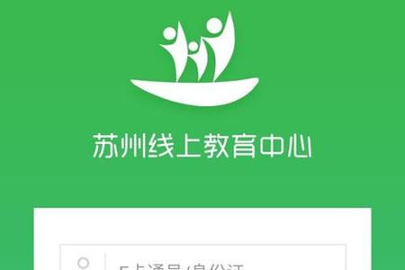 漫岛漫画安卓版(漫岛漫画安卓版下载)修改版无限vip游戏截图