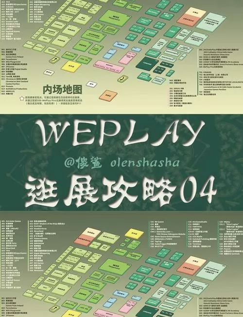 hypnoapp2全解锁版V1.2缩略图