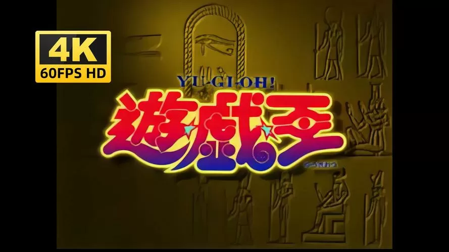 能建立自己王朝的游戏游戏截图