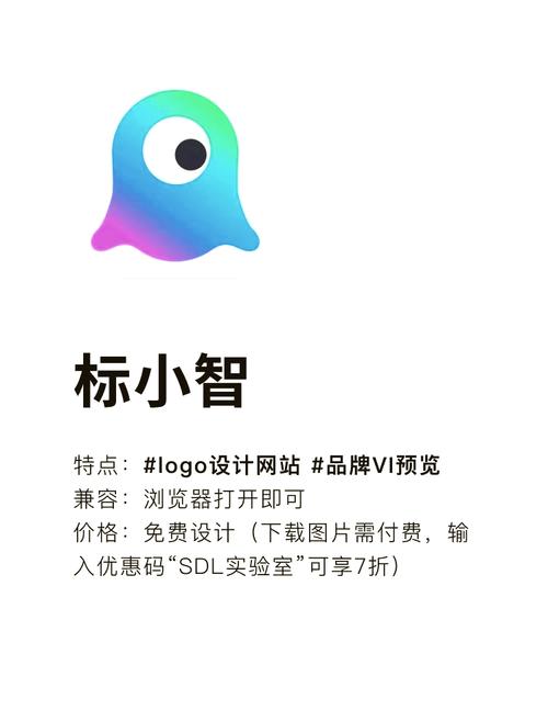 迷你黑科技修改器游戏截图