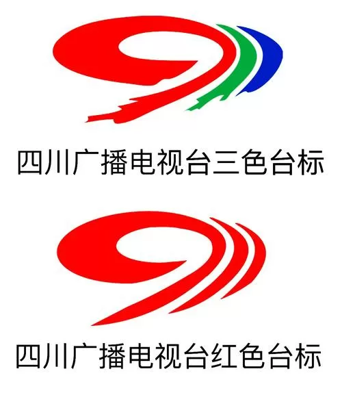 四川广播电视中心缩略图