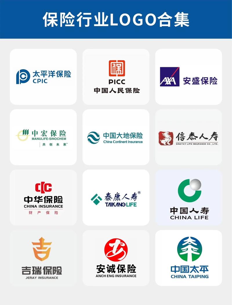 保险可以挂别的公司吗游戏截图