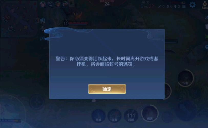 延迟到460第二天还能用吗游戏截图