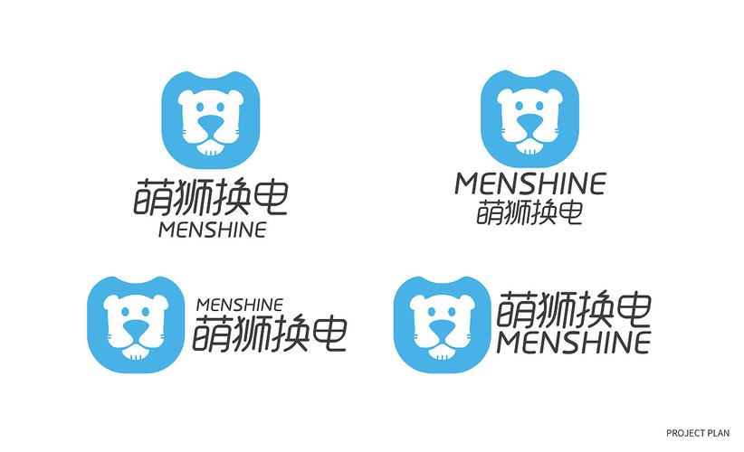 无怨换装备9.0无需付费版游戏截图