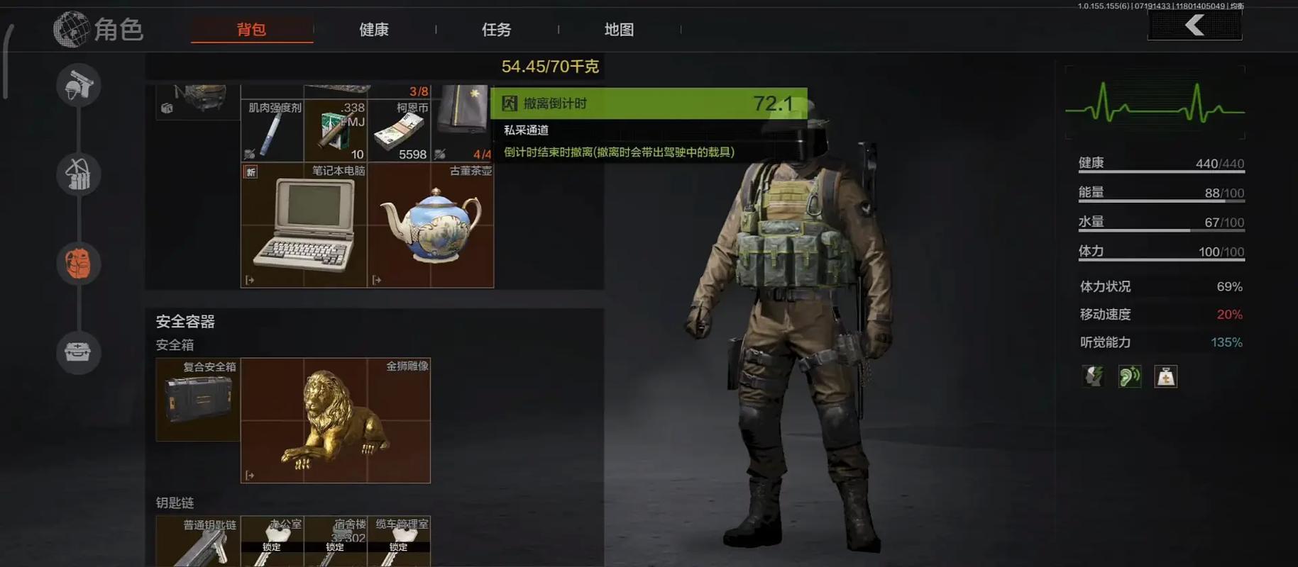 暗区突围如何卡大金