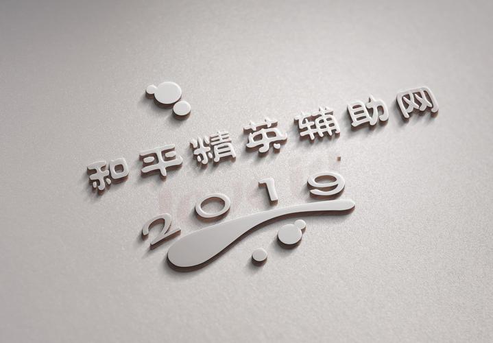 透视自瞄挂游戏截图