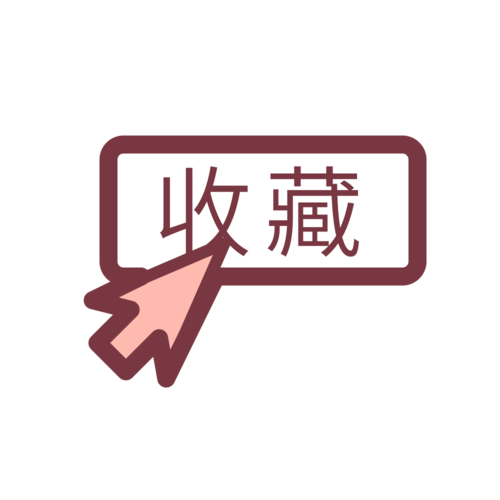 收藏卡片交易平台游戏截图