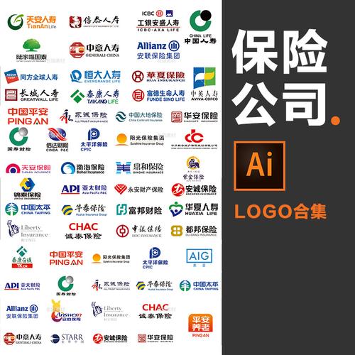 挂保险什么意思游戏截图