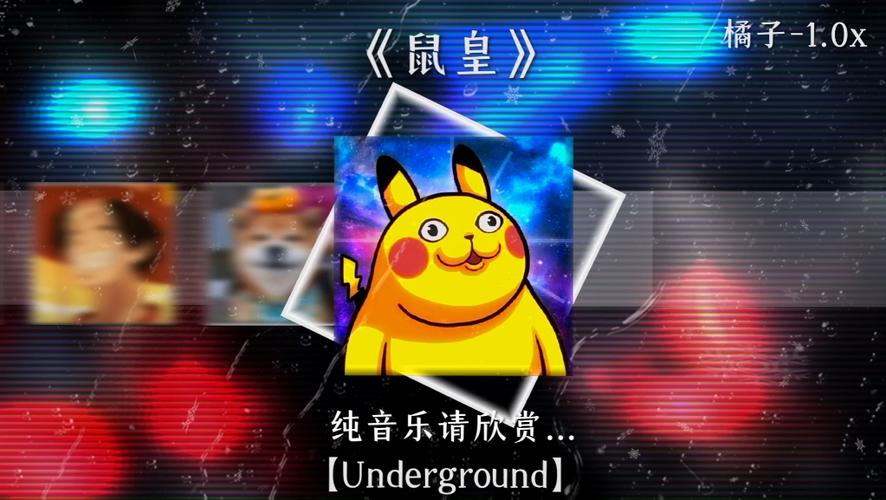 暗区突围鼠皇抓t7游戏截图