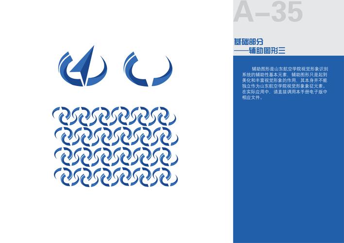 各个辅助的优势游戏截图