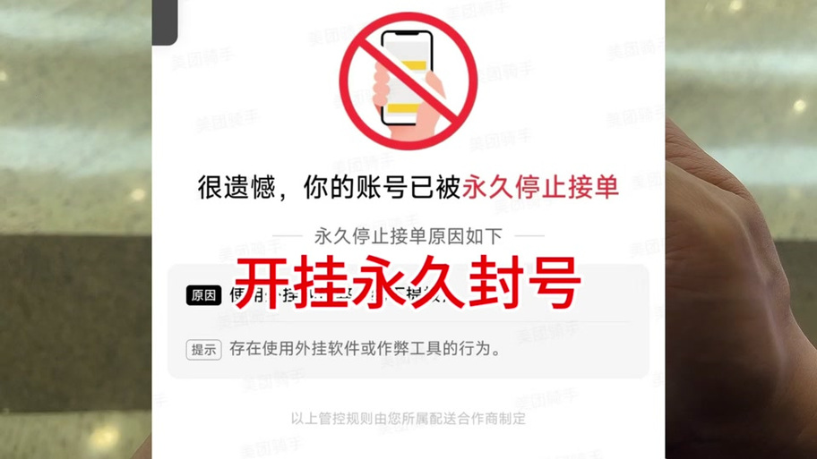 第一次开挂会封十年吗游戏截图