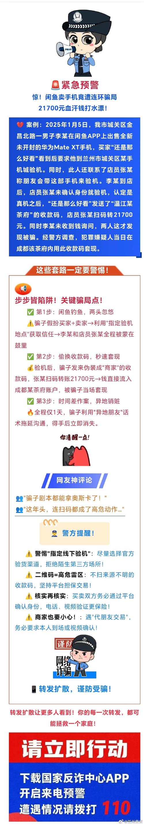 骗装备范围拾取怎么开缩略图