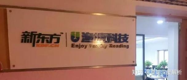 和平静英科技是传销吗知乎游戏截图