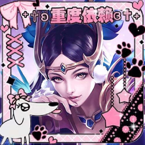 克制貂蝉的辅助游戏截图