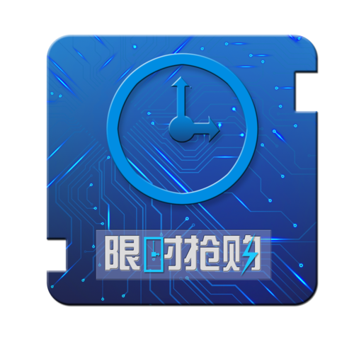 科技购app下载