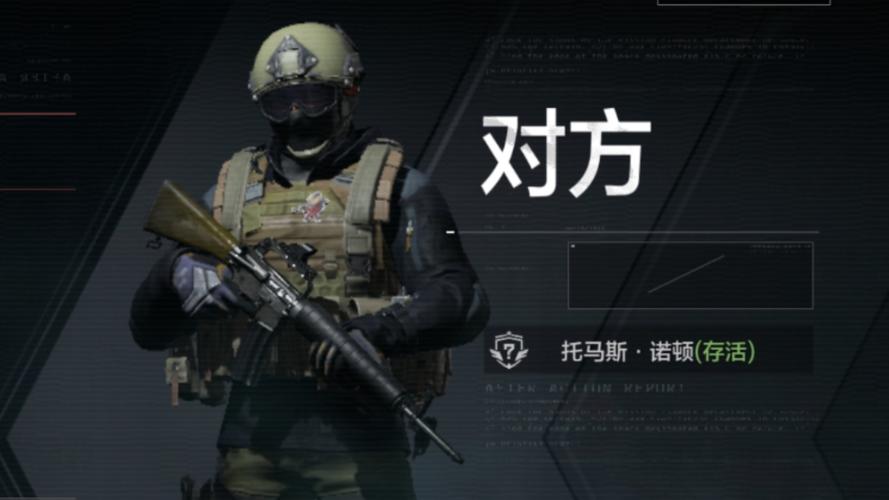 暗区人机开挂视频安卓最新版游戏截图