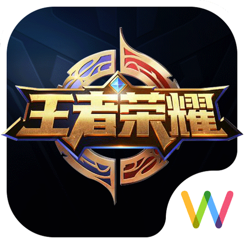 王者辅助软件QQ群游戏截图