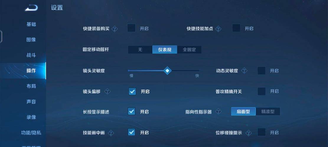 辅助打小兵会不会吃经济游戏截图