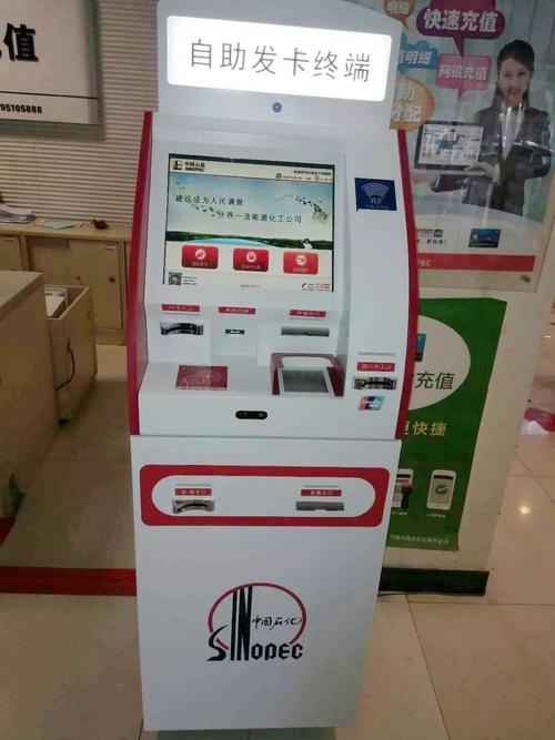 24小时自助发卡平台游戏截图