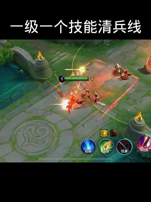 辅助不能清兵线吗