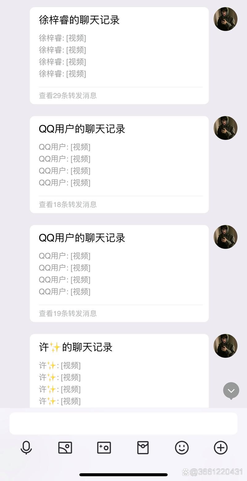 君子科技网官网入口