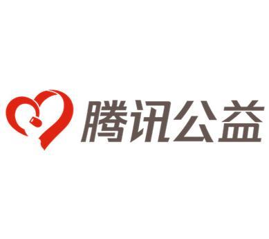 公益直装科技(免费)缩略图