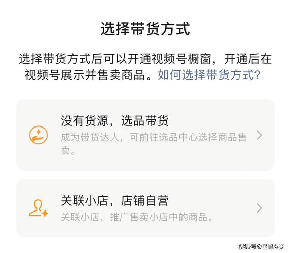 伤害队友挂怎么开最简单三个步骤游戏截图
