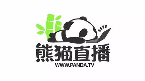 熊猫直播视频在线观看缩略图