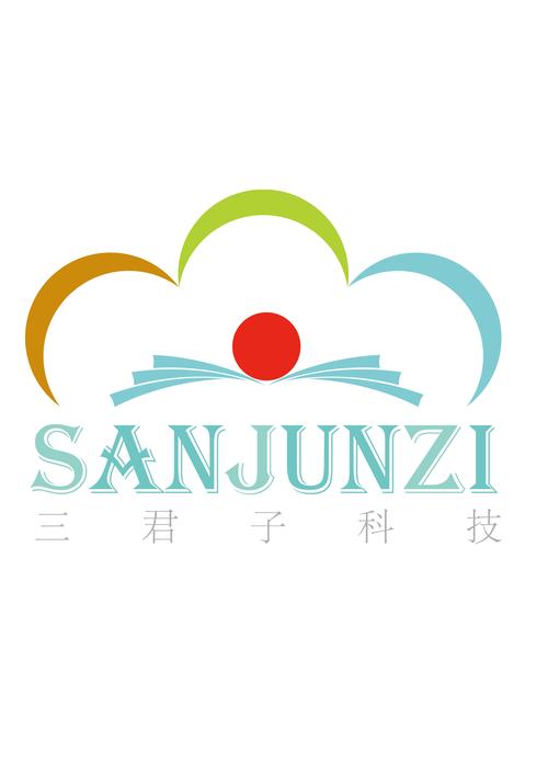 君子科技网官网入口游戏截图