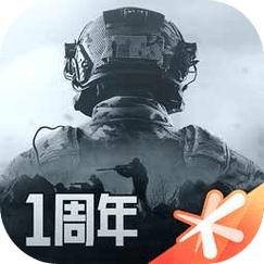 暗区突围免费科技软件下载游戏截图