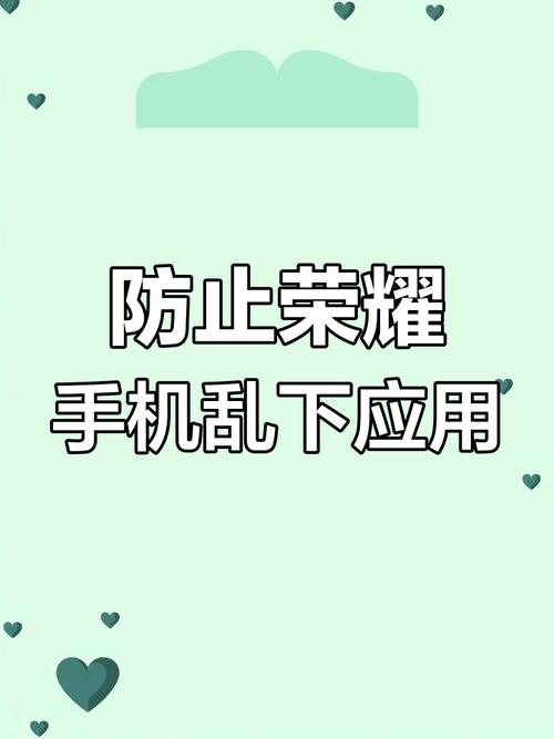 王者荣耀自动放大招怎么办游戏截图