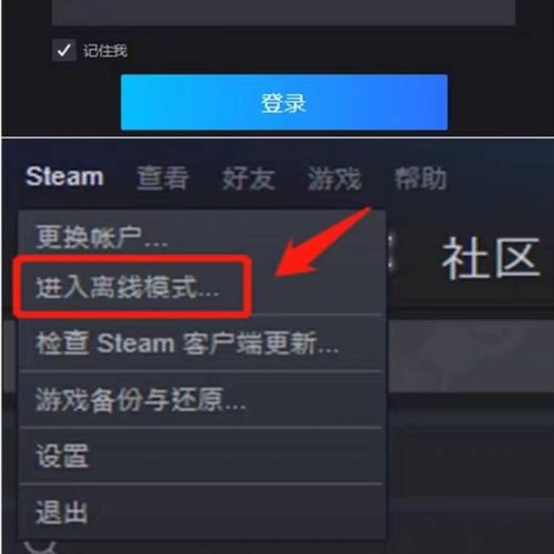 DY公益直装全防封免root