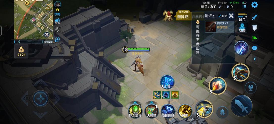 边境突围bug无限叠加战力单机版游戏截图