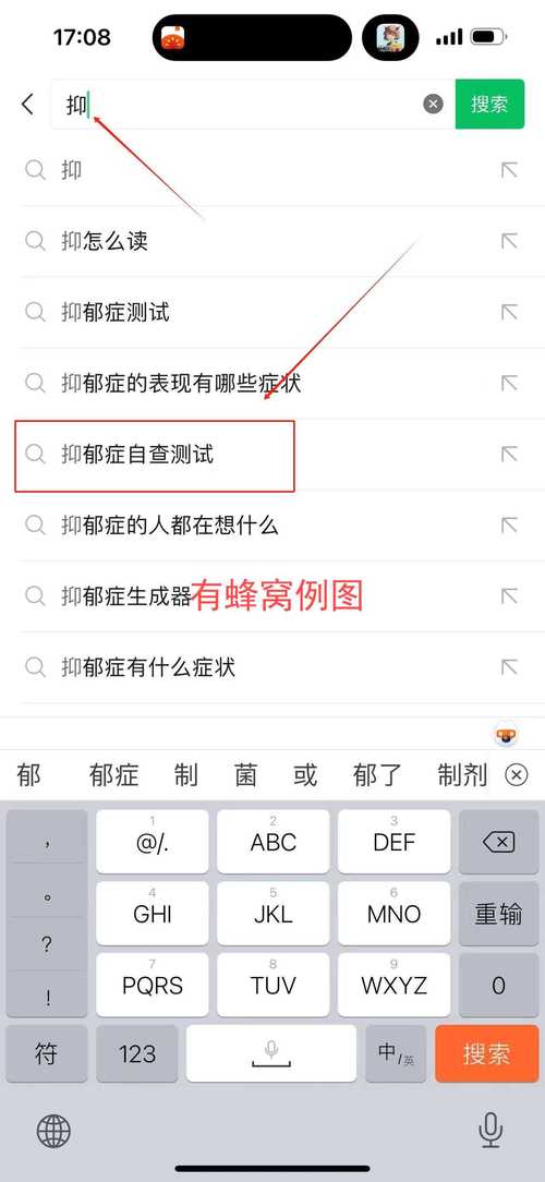 双人路经济最简单三个步骤